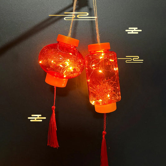 Spring Festival Lantern Chinese New Year Led Projection Lantern Toy with 3 Flash Modes