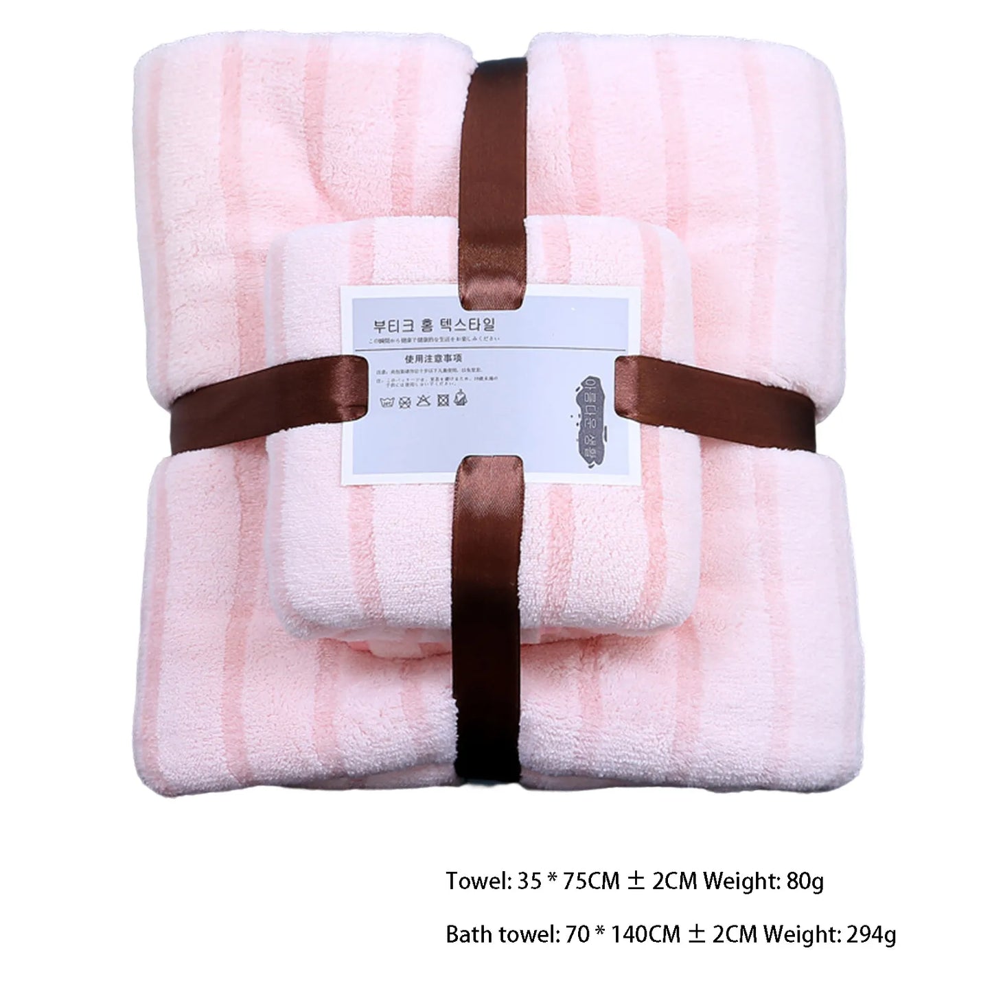 Coral Velvet Towel Set 35x75cm & 70x140cm