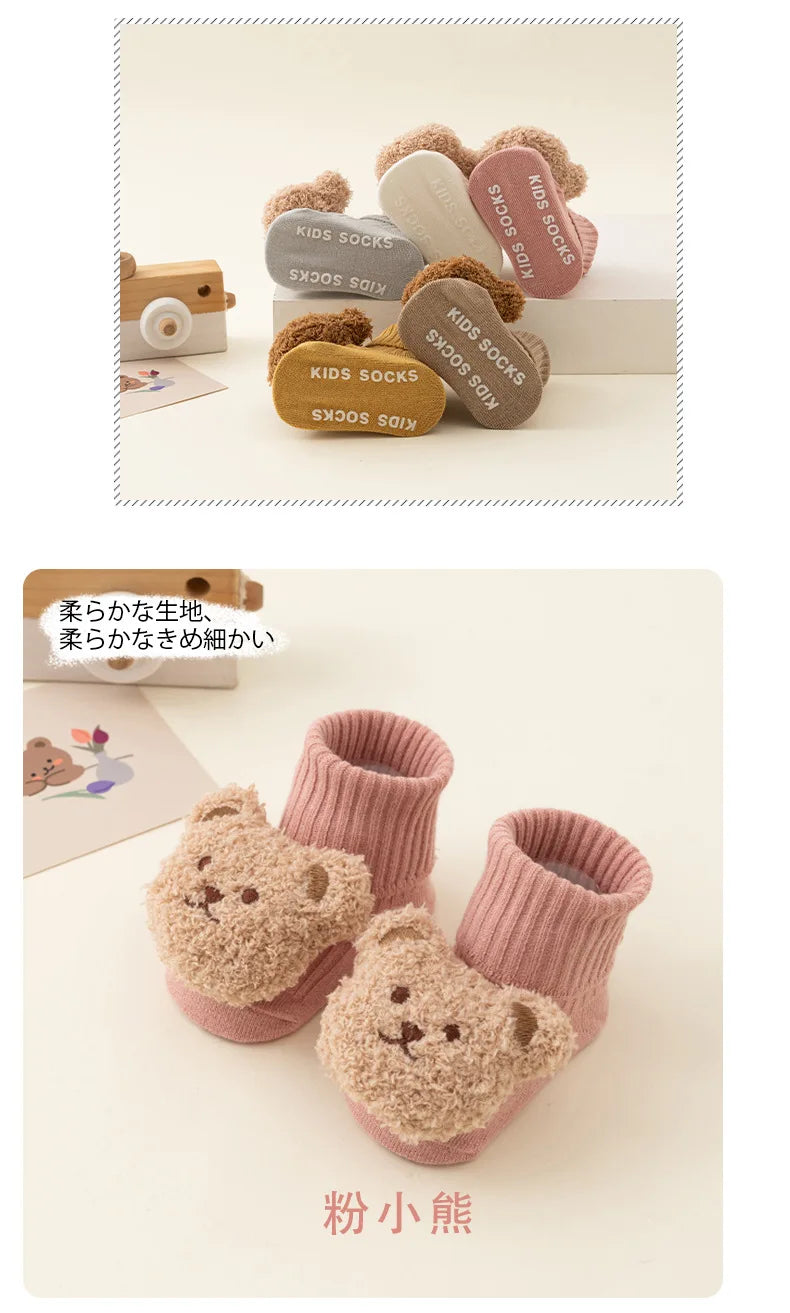 New Cute Cartoon Bear Baby Socks For Boys Girls Winter Soft Cotton Anti Slip.