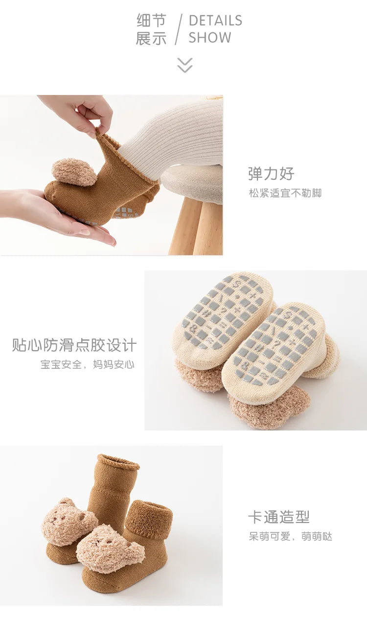 New Cute Cartoon Bear Baby Socks For Boys Girls Winter Soft Cotton Anti Slip.
